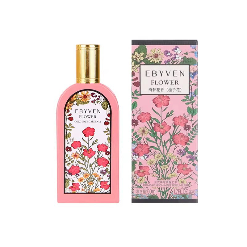 Jasmine Light Fragrance for Women 50ml